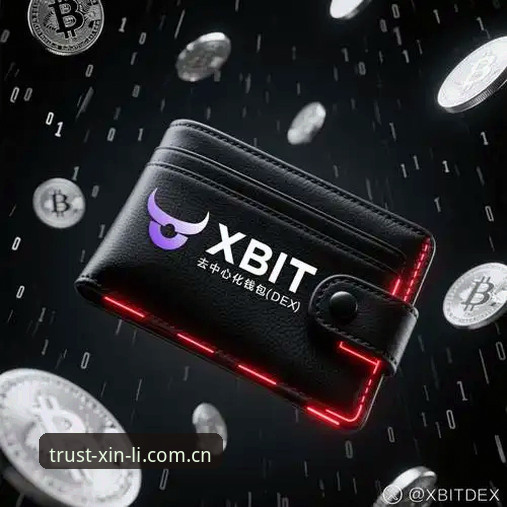 新利官网手机版 揭秘新利官网手机版:专业数据支撑的娱乐平台背后的真相