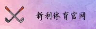 使用指南与常见问题